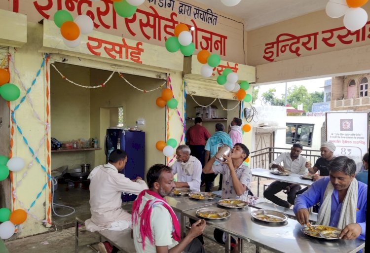इंदिरा रसोई का डीग में हुआ शुभारंभ ₹8 में मिलेगा हर व्यक्ति को भरपेट भोजन