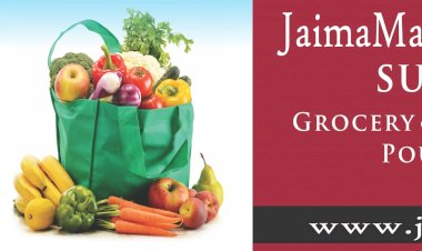 Jaimamart.com जैमामार्ट वेबसाइट पर ऑनलाइन ग्रोसरी या अन्य सामान आर्डर करने के लिए आप अब ऑनलाइन सुविधा का लाभ उठा सकते हैं।
