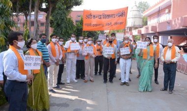 कोरोना महामारी जागरुकता अभियान के तहत आर्य कन्या विद्यालय समिति द्वारा नो मास्क नो एंट्री का संदेश दिया गया।