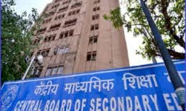 सीबीएसई 10वीं-12वीं बोर्ड एग्जाम -2021