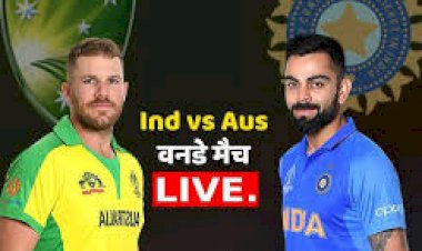IND vs AUS दूसरा वनडे आज: ऑस्ट्रेलिया ने भारत से टॉस जीतकर बैटिंग चुनी