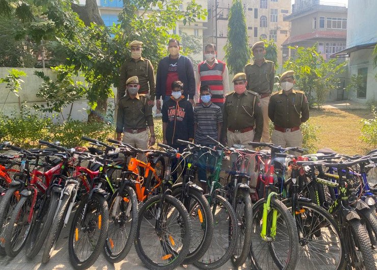 पकड़े गए साइकिल चोर के दो बदमाश गिरफ्तार