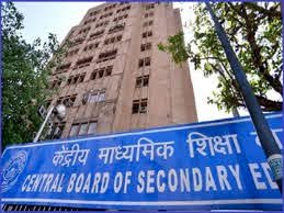 सीबीएसई 10वीं-12वीं बोर्ड एग्जाम -2021