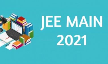 2021 से 4 बार आयोजित हो सकती है JEE मेन एग्जाम पैटर्न में भी होगा बदलाव