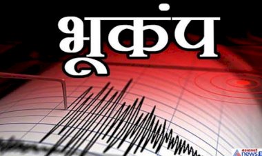 दिल्ली में फिर से भूकंप के झटके रिक्टर स्केल पर 2.3 मापी गई तीव्रता