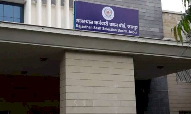 जेईएन भर्ती परीक्षा रद्द:पेपर आउट होने के बाद बोर्ड ने परीक्षा निरस्त की 31 हजार परीक्षार्थी हुए थे शामिल