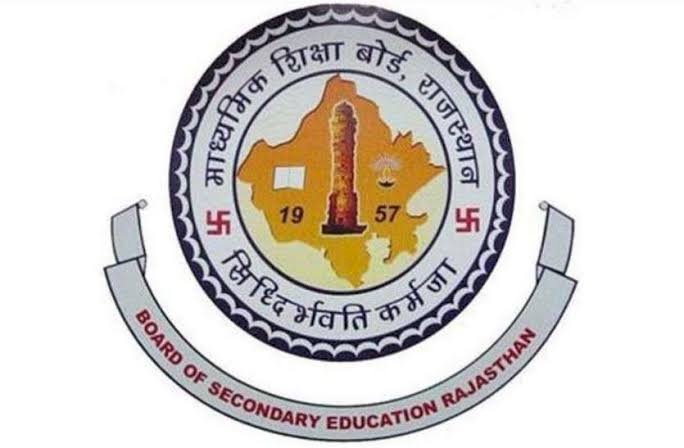 परीक्षा पर कोरोना कहर: बोर्ड परीक्षाएं 15 मई के बाद होमवर्क बुक के आधार पर मूल्यांकन के 20 प्रतिशत नंबर