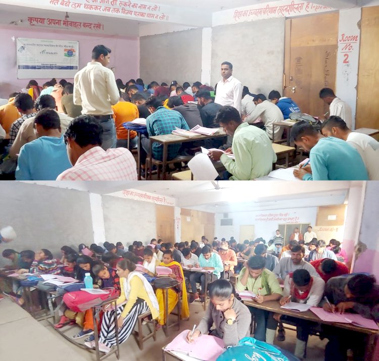 निर्माण संस्था द्वारा विनायक क्लासेज डीग में मातृभाषा कार्यक्रम के उपलक्क्ष में बिरज भाषा में मातृभाषा परीक्षा का आयोजन किया गया