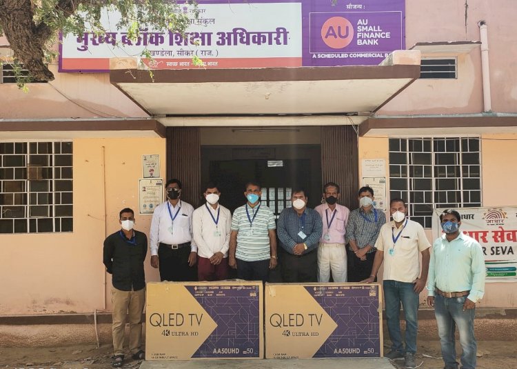 पीईईओ केरपुरा परिक्षेत्र के समस्त शिक्षकों द्वारा  खंडेला कोविड-19 केयर सेंटर को कुल राशि ₹54000 की  50 इंच की 2 (2 नग)  स्मार्ट एंड्रॉयड LED TV मय सेट टॉप बॉक्स सप्रेम भेंट