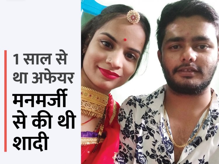 हैदराबाद ऑनर किलिंग, बेटा हुआ तो घर जाने-आने लगे पति-पत्नी बच्चे को देख चिढ़ते थे साले, 15 दिन पहले बनाई मर्डर की प्लानिंग