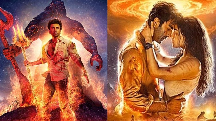 "ब्रह्मास्त्र" के साथ 4 साल बाद रणबीर कपूर की एंट्री ने मचाया तहलका, ट्रेलर देख- फैंस ने लुटाया प्यार