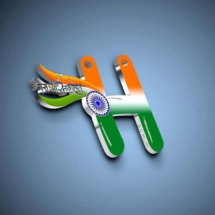 3D A-Z Name Tiranga DP Image
