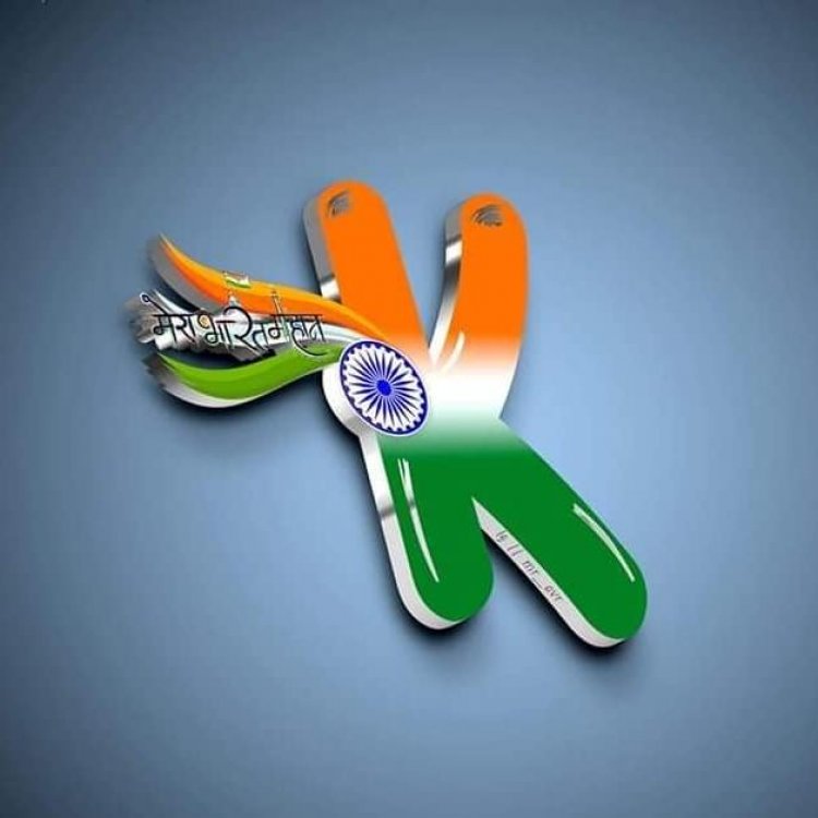 3D A-Z Name Tiranga DP Image