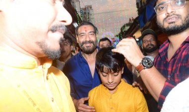 Ganpati Darshan: रश्मिका मंदाना से अजय देवगन तक, लाल बाग के राजा के आगे नतमस्तक हुए ये सितारे