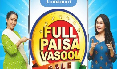 ईस त्त्योहार घर लाए खुशीयो की बहार  घर का सभी जरुरी समान बहुत ही कम दाम पर