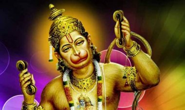 Hanuman Ji Aarti Rules: बजरंगबली को प्रसन्न करना है बेहद आसान; बस आज सही विधि से कर लें उनकी आरती, जानें नियम