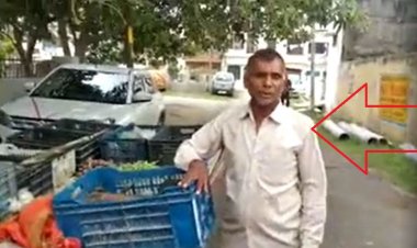 Viral News: सब्जी पर यूरिन कर बेच रहा था शख्स, इस गलती से खुल गई पोल