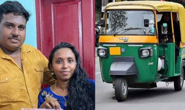 Onam Bumper Lottery: ऑटो ड्राइवर चुटकियों में बना करोड़पति, बंपर लॉटरी में जीते 25 करोड़ रुपये