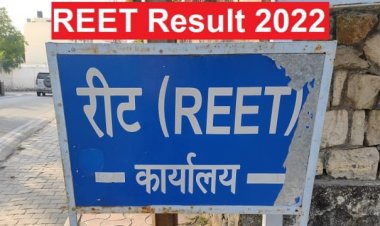 REET result 2022 update : 30 सितंबर से पहले कभी भी आ सकता है रीट का परिणाम, रीट मुख्य परीक्षा जनवरी में