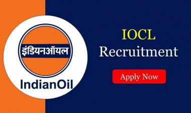 IOCL Recruitment 2022: इंडियन ऑयल कॉरपोरेशन में निकली नौकरी, 100000 रुपये महीना मिलेगी सैलरी
