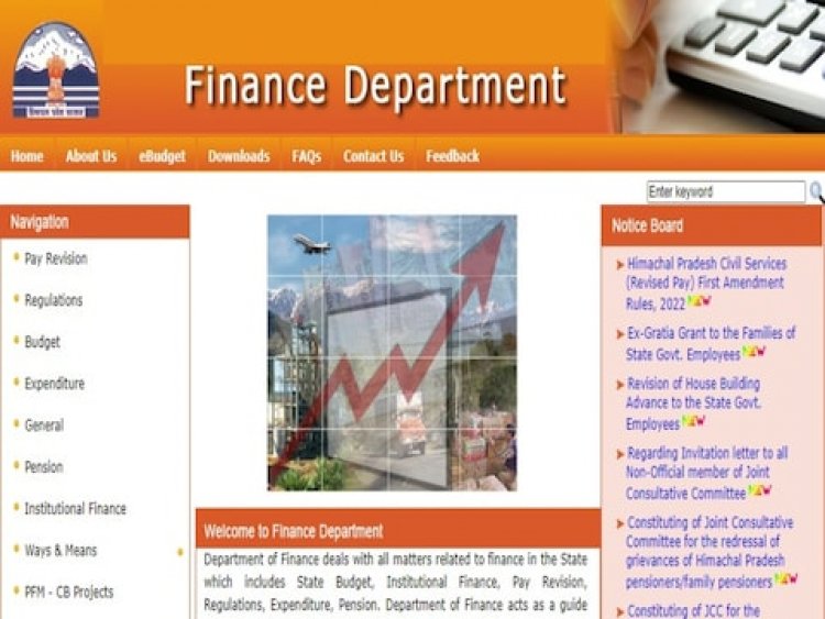 HPPSC Sarkari Naukri: वित्त विभाग में ऑफिसर बनने का सुनहरा मौका, बस होनी चाहिए ये योग्यता, मिलेगी अच्छी सैलरी