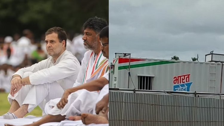 Container Politics: क्या है राहुल गांधी की 'कंटेनर पॉलिटिक्स', BJP क्यों उठा रही सवाल, पढ़ें पूरा विश्लेषण