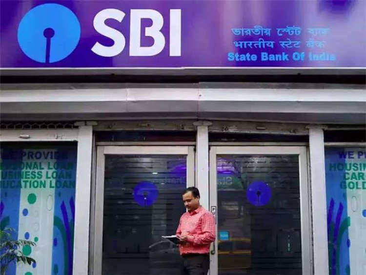 SBI Clerk 2022 Recruitment: क्लर्क के 5008 पदों पर आज से आवेदन शुरू, ऐसे करें अप्लाई