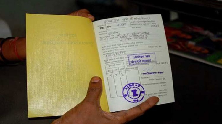 Ration Card: राशन कार्ड धारकों पर सरकार का बड़ा अपडेट, 2.4 करोड़ कार्ड रद्द; कहीं आपका तो नहीं