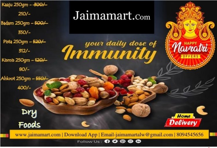 Hemoglobin की कमी से शरीर होने लगा है कमजोर? ताकत के लिए खाएं ये Dry Fruits