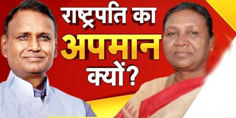 Droupadi Murmu: महामहिम का कांग्रेस नेता उदित राज ने किया अपमान, कहा-...चमचागिरी की हद है