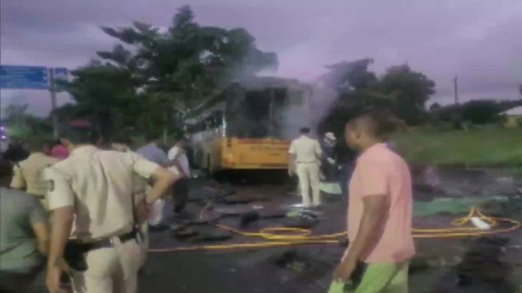 Fire in Nashik Bus: महाराष्ट्र के नासिक में बड़ा हादसा, बस में आग लगने से 12 लोग जिंदा जले