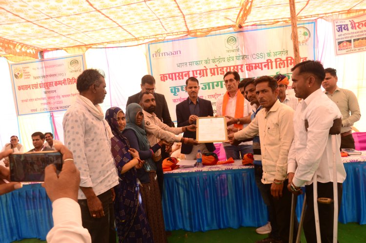 निर्माण सोसायटी एवं राजस्थान बाल कल्याण समिति के तत्वावधान में किसान उत्पादन संगठन FPO का शुभारम्भ एवं किसान सभा सम्मेलन