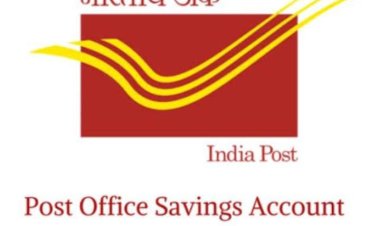 पोस्ट ऑफिस में सेविंग अकाउंट खुलवाने पर मिलेगा बड़ा फायदा