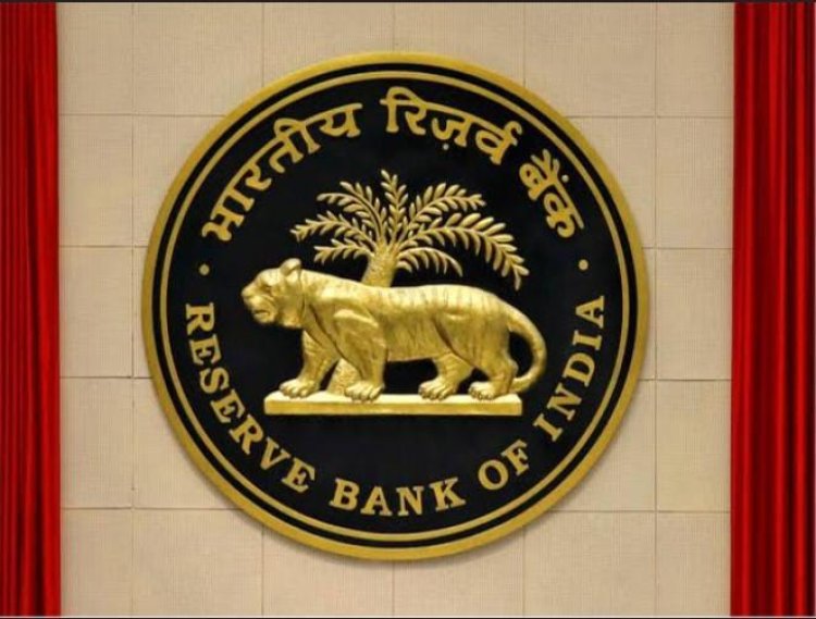 RBI cancelled bank license: इस बैंक का लाइसेंस रद्द, जानिए अब क्या होगा ग्राहकों का