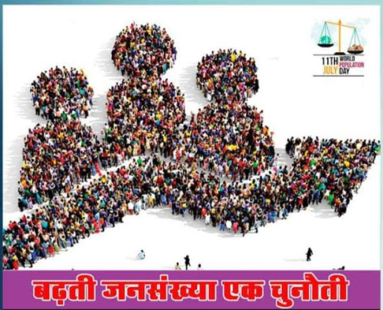 दुनिया की आबादी 1 साल में 7.5 करोड़ बढ़ी:दावा- 1 जनवरी को 8 अरब के पार होगी; हर सेकेंड पैदा हो रहे 4.3 बच्चे
