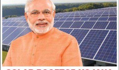 पीएम मोदी ने किया सूर्योदय योजना का ऐलान, जानें इसके बारे में सबकुछ