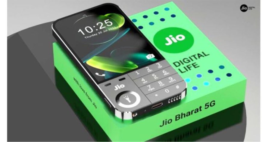 Jio Phone 5g: मात्र 1,100 रूपये में मिल रहा है जियो का धांसू 5g फोन, नेट भी चलेगा कैमरा भी धांसू ऐसे आर्डर करे