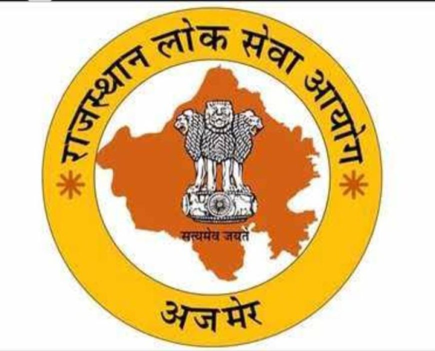 RPSC अब हर एग्जाम की फीस वसूलेगा?:केवल फॉर्म भरने वालों से अधिकारी परेशान, आयोग को नुकसान; सरकार लेगी निर्णय