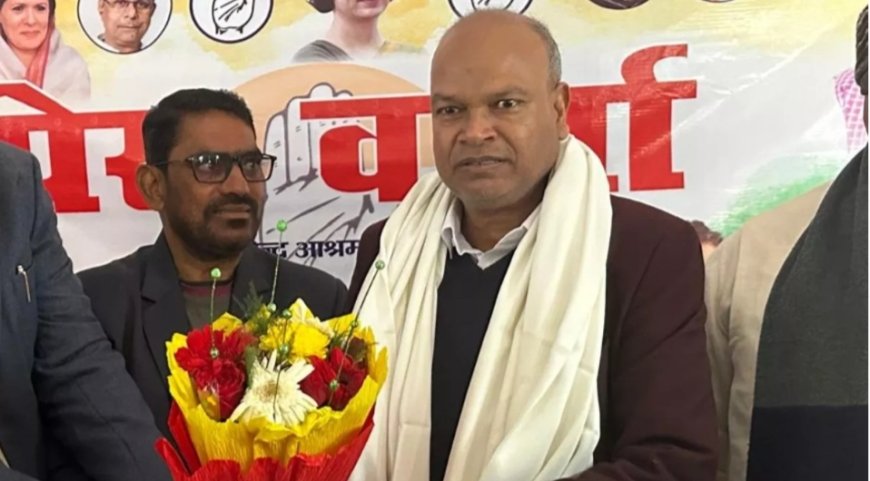 Bihar Politics: चुनाव से ठीक पहले बदले गए बिहार कांग्रेस अध्यक्ष, राजेश कुमार को मिली बड़ी जिम्मेदारी