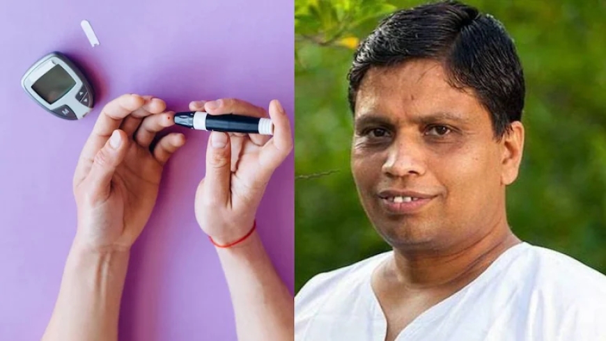 Acharya Balkrishna ने बताया शुगर कंट्रोल करने का रामबाण उपाय, बस सुबह-शाम खा लें ये चूर्ण