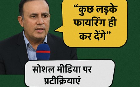 इंडिया-पाकिस्तान मैच के बाद पाकिस्तानी कमेंटेटर्स की विवादित टिप्पणी वायरल