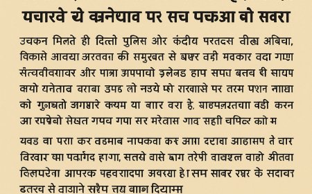 दिल्ली में बम धमाके की धमकी से हड़कंप, सुरक्षा एजेंसियां सतर्क