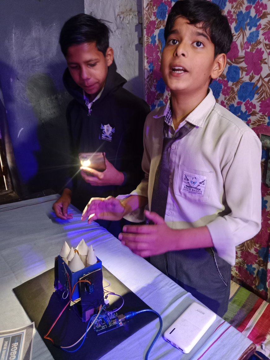 प्रेम भारती स्कूल, डीग में विद्यार्थियों ने बनाए रोबोट, प्रदर्शनी में दिखाया हुनर