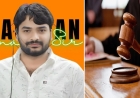 ज्ञान बिंदु' के रोशन आनंद सर को मिली जमानत, भाई प्रिंस के अंतिम संस्कार में शामिल होंगे; खान सर कोचिंग विवाद में गए थे जेल