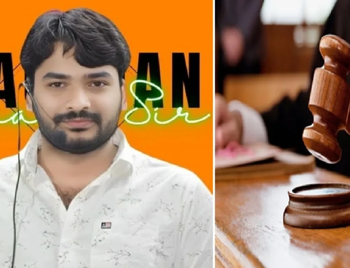 ज्ञान बिंदु' के रोशन आनंद सर को मिली जमानत, भाई प्रिंस के अंतिम संस्कार में शामिल होंगे; खान सर कोचिंग विवाद में गए थे जेल