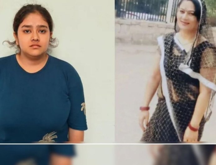 सरकारी नौकरी के लिए बेटी बनी मां की दुश्मन